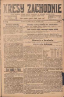 Kresy Zachodnie: pismo poświęcone obronie interesów narodowych na zachodnich ziemiach Polski 1924.08.22 R.2 Nr159