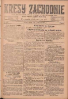 Kresy Zachodnie: pismo poświęcone obronie interes&oacute;w narodowych na zachodnich ziemiach Polski 1924.09.02 R.2 Nr168
