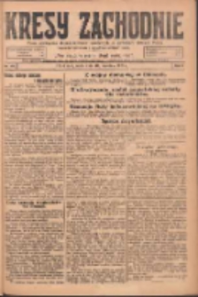 Kresy Zachodnie: pismo poświęcone obronie interes&oacute;w narodowych na zachodnich ziemiach Polski 1924.09.10 R.2 Nr175