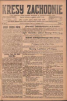 Kresy Zachodnie: pismo poświęcone obronie interesów narodowych na zachodnich ziemiach Polski 1924.09.12 R.2 Nr177