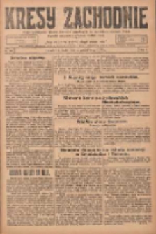 Kresy Zachodnie: pismo poświęcone obronie interesów narodowych na zachodnich ziemiach Polski 1924.10.01 R.2 Nr193