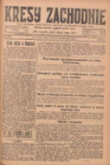 Kresy Zachodnie: pismo poświęcone obronie interes&oacute;w narodowych na zachodnich ziemiach Polski 1924.10.10 R.2 Nr201