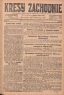 Kresy Zachodnie: pismo poświęcone obronie interesów narodowych na zachodnich ziemiach Polski 1924.10.15 R.2 Nr205