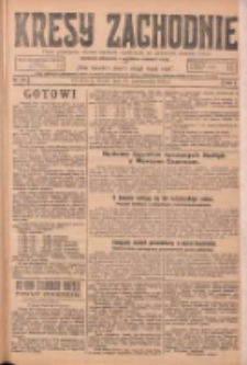 Kresy Zachodnie: pismo poświęcone obronie interesów narodowych na zachodnich ziemiach Polski 1924.10.21 R.2 Nr210