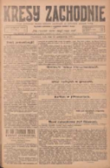 Kresy Zachodnie: pismo poświęcone obronie interesów narodowych na zachodnich ziemiach Polski 1924.10.22 R.2 Nr211