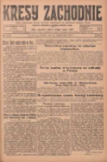 Kresy Zachodnie: pismo poświęcone obronie interes&oacute;w narodowych na zachodnich ziemiach Polski 1924.10.23 R.2 Nr212