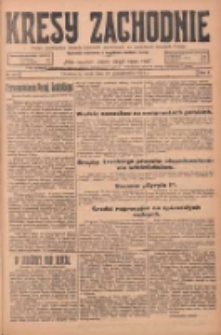 Kresy Zachodnie: pismo poświęcone obronie interesów narodowych na zachodnich ziemiach Polski 1924.10.29 R.2 Nr217