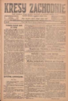 Kresy Zachodnie: pismo poświęcone obronie interesów narodowych na zachodnich ziemiach Polski 1924.11.18 R.2 Nr233