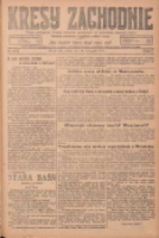 Kresy Zachodnie: pismo poświęcone obronie interesów narodowych na zachodnich ziemiach Polski 1924.11.29 R.2 Nr243