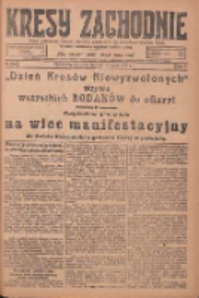 Kresy Zachodnie: pismo poświęcone obronie interesów narodowych na zachodnich ziemiach Polski 1924.11.30 R.2 Nr244