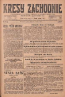 Kresy Zachodnie: pismo poświęcone obronie interes&oacute;w narodowych na zachodnich ziemiach Polski 1924.12.05 R.2 Nr248