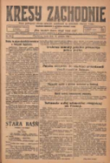 Kresy Zachodnie: pismo poświęcone obronie interes&oacute;w narodowych na zachodnich ziemiach Polski 1924.12.17 R.2 Nr257