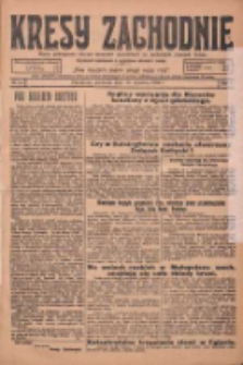 Kresy Zachodnie: pismo poświęcone obronie interes&oacute;w narodowych na zachodnich ziemiach Polski 1925.01.18 R.3 Nr14