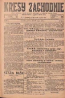 Kresy Zachodnie: pismo poświęcone obronie interesów narodowych na zachodnich ziemiach Polski 1925.02.10 R.3 Nr32