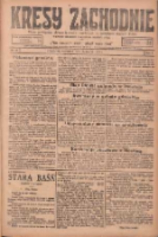 Kresy Zachodnie: pismo poświęcone obronie interesów narodowych na zachodnich ziemiach Polski 1925.03.05 R.3 Nr52