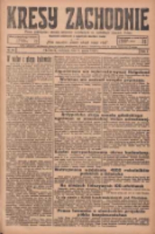 Kresy Zachodnie: pismo poświęcone obronie interes&oacute;w narodowych na zachodnich ziemiach Polski 1925.03.08 R.3 Nr55