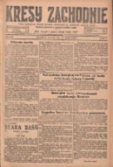 Kresy Zachodnie: pismo poświęcone obronie interesów narodowych na zachodnich ziemiach Polski 1925.03.12 R.3 Nr58
