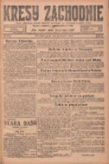 Kresy Zachodnie: pismo poświęcone obronie interes&oacute;w narodowych na zachodnich ziemiach Polski 1925.03.20 R.3 Nr65
