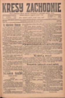 Kresy Zachodnie: pismo poświęcone obronie interes&oacute;w narodowych na zachodnich ziemiach Polski 1925.03.24 R.3 Nr68
