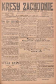 Kresy Zachodnie: pismo poświęcone obronie interes&oacute;w narodowych na zachodnich ziemiach Polski 1925.04.01 R.3 Nr75