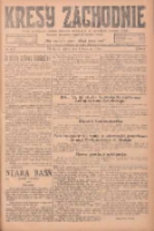 Kresy Zachodnie: pismo poświęcone obronie interes&oacute;w narodowych na zachodnich ziemiach Polski 1925.04.03 R.3 Nr77