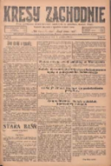 Kresy Zachodnie: pismo poświęcone obronie interes&oacute;w narodowych na zachodnich ziemiach Polski 1925.04.08 R.3 Nr81