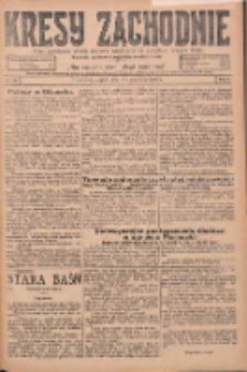 Kresy Zachodnie: pismo poświęcone obronie interesów narodowych na zachodnich ziemiach Polski 1925.04.10 R.3 Nr83