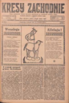 Kresy Zachodnie: pismo poświęcone obronie interes&oacute;w narodowych na zachodnich ziemiach Polski 1925.04.12 R.3 Nr85