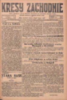 Kresy Zachodnie: pismo poświęcone obronie interesów narodowych na zachodnich ziemiach Polski 1925.04.21 R.3 Nr91