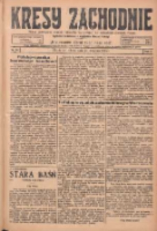 Kresy Zachodnie: pismo poświęcone obronie interes&oacute;w narodowych na zachodnich ziemiach Polski 1925.04.25 R.3 Nr95