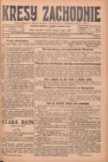 Kresy Zachodnie: pismo poświęcone obronie interes&oacute;w narodowych na zachodnich ziemiach Polski 1925.04.28 R.3 Nr97
