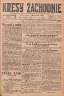 Kresy Zachodnie: pismo poświęcone obronie interes&oacute;w narodowych na zachodnich ziemiach Polski 1925.05.07 R.3 Nr105