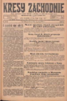 Kresy Zachodnie: pismo poświęcone obronie interes&oacute;w narodowych na zachodnich ziemiach Polski 1925.05.10 R.3 Nr108