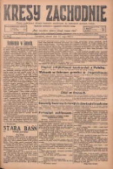 Kresy Zachodnie: pismo poświęcone obronie interesów narodowych na zachodnich ziemiach Polski 1925.05.12 R.3 Nr109