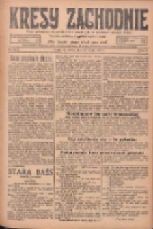 Kresy Zachodnie: pismo poświęcone obronie interes&oacute;w narodowych na zachodnich ziemiach Polski 1925.05.23 R.3 Nr118