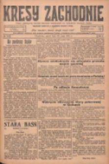 Kresy Zachodnie: pismo poświęcone obronie interes&oacute;w narodowych na zachodnich ziemiach Polski 1925.05.29 R.3 Nr123