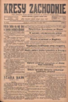 Kresy Zachodnie: pismo poświęcone obronie interes&oacute;w narodowych na zachodnich ziemiach Polski 1925.05.30 R.3 Nr124