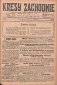 Kresy Zachodnie: pismo poświęcone obronie interes&oacute;w narodowych na zachodnich ziemiach Polski 1925.05.31 R.3 Nr125