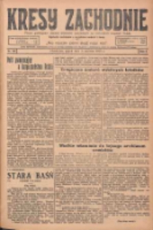 Kresy Zachodnie: pismo poświęcone obronie interesów narodowych na zachodnich ziemiach Polski 1925.06.05 R.3 Nr128