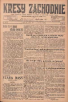 Kresy Zachodnie: pismo poświęcone obronie interes&oacute;w narodowych na zachodnich ziemiach Polski 1925.06.10 R.3 Nr132