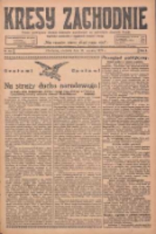 Kresy Zachodnie: pismo poświęcone obronie interes&oacute;w narodowych na zachodnich ziemiach Polski 1925.06.14 R.3 Nr135