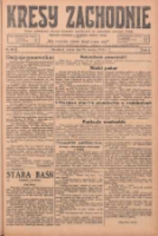 Kresy Zachodnie: pismo poświęcone obronie interes&oacute;w narodowych na zachodnich ziemiach Polski 1925.06.20 R.3 Nr140