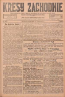 Kresy Zachodnie: pismo poświęcone obronie interes&oacute;w narodowych na zachodnich ziemiach Polski 1925.07.11 R.3 Nr157