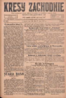 Kresy Zachodnie: pismo poświęcone obronie interes&oacute;w narodowych na zachodnich ziemiach Polski 1925.07.22 R.3 Nr166