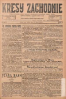 Kresy Zachodnie: pismo poświęcone obronie interes&oacute;w narodowych na zachodnich ziemiach Polski 1925.07.25 R.3 Nr169