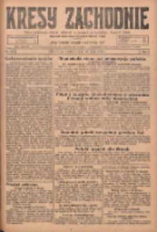 Kresy Zachodnie: pismo poświęcone obronie interes&oacute;w narodowych na zachodnich ziemiach Polski 1925.07.26 R.3 Nr170