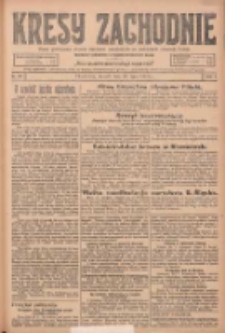 Kresy Zachodnie: pismo poświęcone obronie interes&oacute;w narodowych na zachodnich ziemiach Polski 1925.07.28 R.3 Nr171