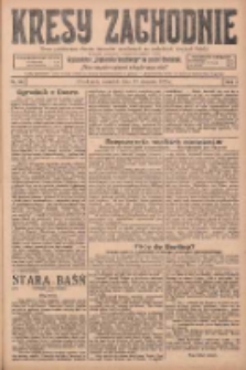 Kresy Zachodnie: pismo poświęcone obronie interesów narodowych na zachodnich ziemiach Polski 1925.08.12 R.3 Nr185