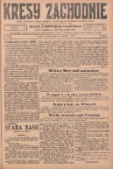 Kresy Zachodnie: pismo poświęcone obronie interes&oacute;w narodowych na zachodnich ziemiach Polski 1925.08.18 R.3 Nr189