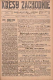 Kresy Zachodnie: pismo poświęcone obronie interes&oacute;w narodowych na zachodnich ziemiach Polski 1925.08.23 R.3 Nr193